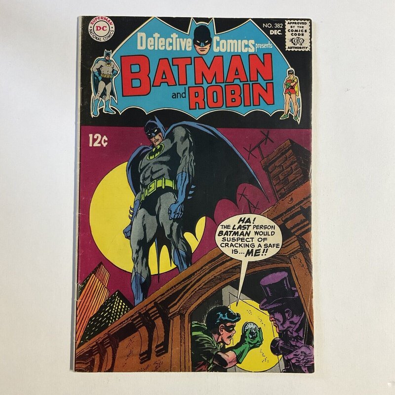 DETECTIVE COMICS 382 1968 DC COMICS FN- FINE- 5.5