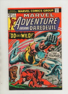 Marvel Adventure #2 - Daredevil Goes Wild! - (Grade 7.5) 1976