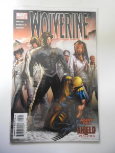 Wolverine #28 (2005)