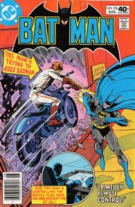 Batman #326 (1980) Batman