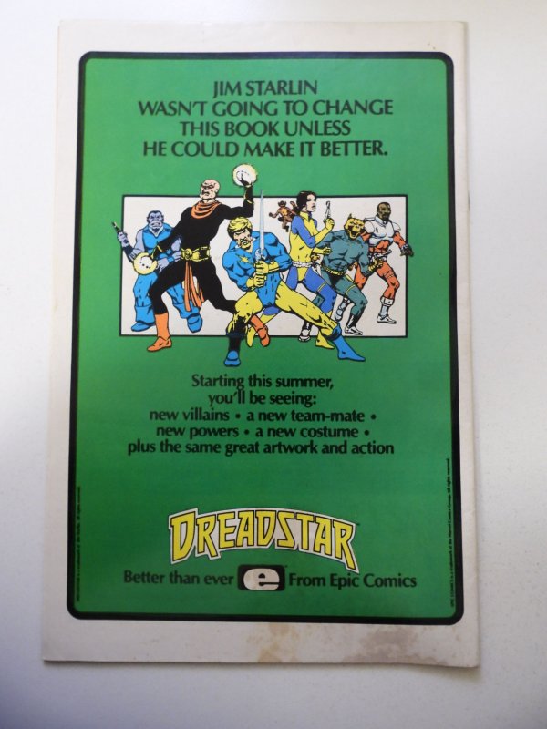 The Amazing Spider-Man #257 (1984) VG Condition Moisture stain bc