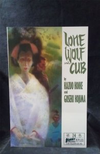 Lone Wolf and Cub #24 1989 first Comic Book