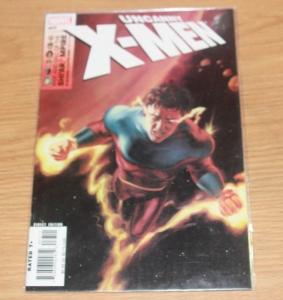 UNCANNY X-MEN #477 (Oct 2006, Marvel) VULCAN SHI'AR EMPIRE FALLS