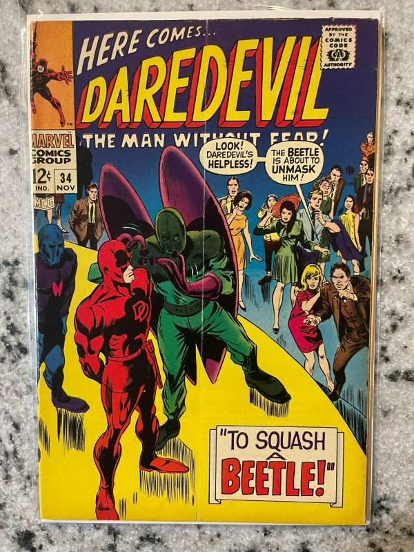 Daredevil # 34 VF Marvel Comic Book Stilt-Man Foggy Karen Spider-Man Thor RD1 