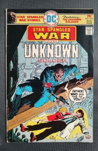 Star Spangled War Stories #190 (1975)