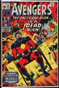 The Avengers #89 (1971) The Avengers