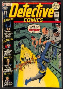 Detective Comics #421 (1972)