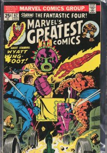 Marvel's Greatest Comics #62 (1976) Fantastic Four
