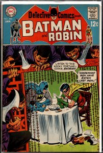 Detective Comics #383 (1969) Batman