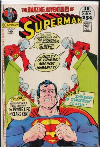 Superman #247 (1972) Superman