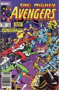 The Avengers #246 Newsstand Edition (1984)