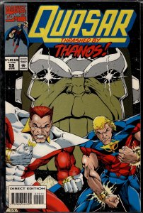 Quasar #59 (1994) Quasar