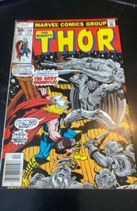 Thor #258 (1977)grey gargoyles appears