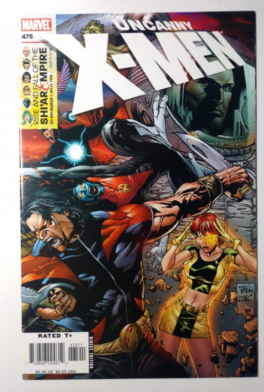 The Uncanny X-Men #475 (9.0, 2006)