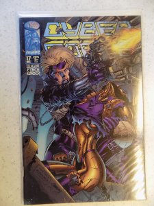 CYBER FORCE # 17