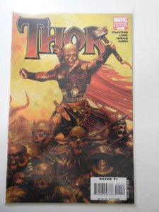 Thor #1 Variant Edition