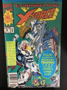 X-Force #18 (1993) Unopened bag.