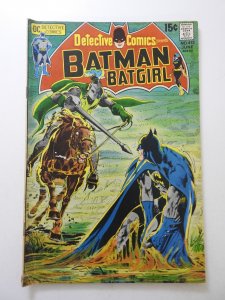 Detective Comics #412 (1971) VG+ Condition 1/4 in spine split