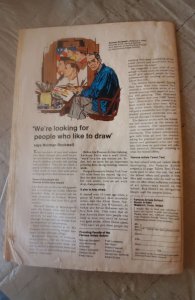 Pep Comics #231 (1969)