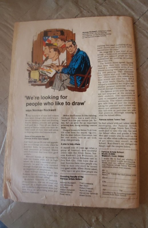 Pep Comics #231 (1969)