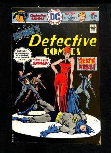 Detective Comics (1937) #456