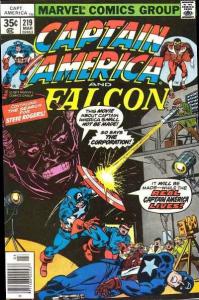 Captain America (1968 series)  #219, VG- (Stock photo)