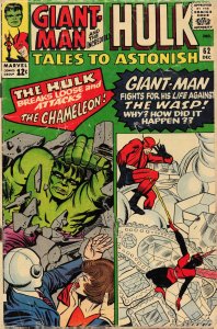 Tales to Astonish #62 (1964)