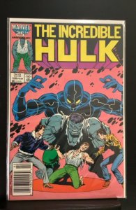 The Incredible Hulk #328 (1987)