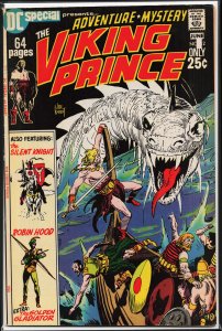 DC Special #12 (1971)