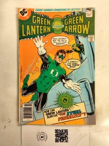 Green Lantern #121 FN DC Comic Books Hal Jordan Green Arrow Black Canary 16 HH85