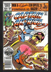 Captain America #266 (1982)