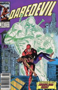 Daredevil #243 VF; Marvel | save on shipping - details inside