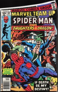 Marvel Team-Up #64 (1977) Daughters of the Dragon