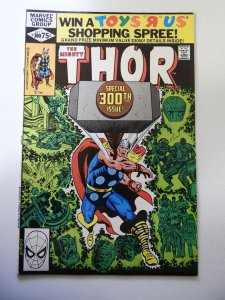 Thor #300 (1980) VF- Condition