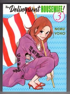 DELINQUENT HOUSEWIFE GN VOL 03