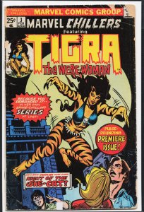 Marvel Chillers #3 (1976) Tigra