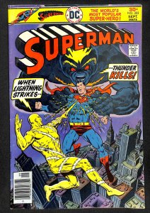 Superman #303 (1976)