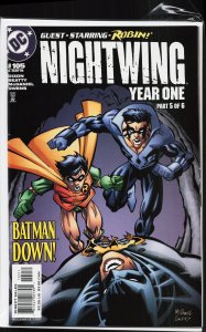 Nightwing #105 (2005) Nightwing