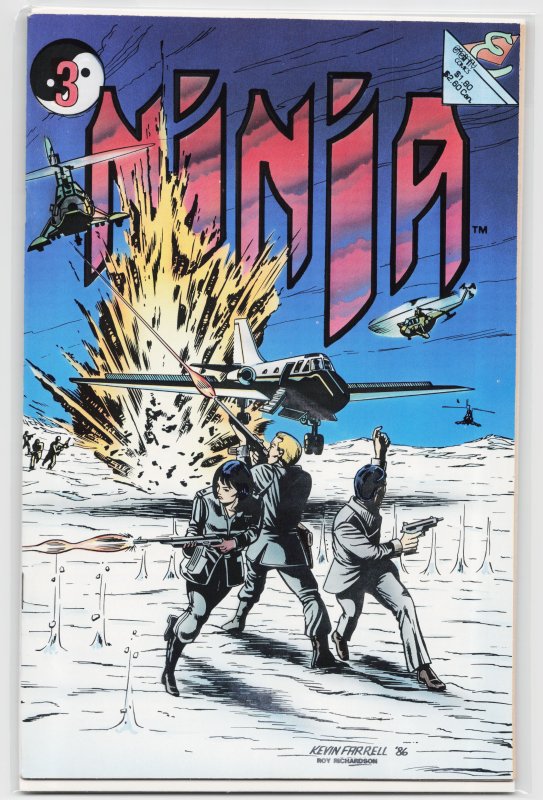 Ninja #3 (1987)
