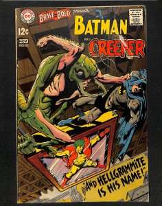 The Brave and the Bold #80 (1968)