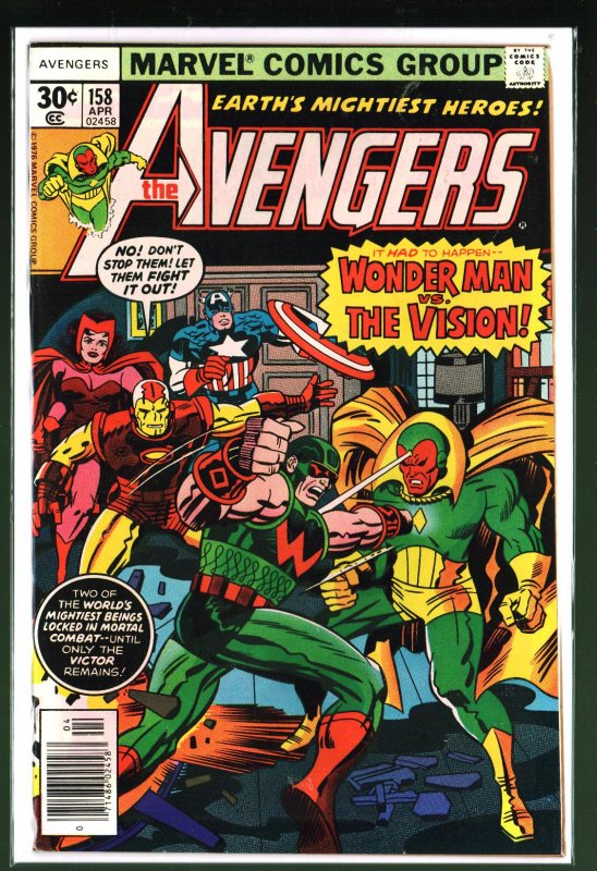 The Avengers #158 (1977)