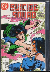 Suicide Squad #12 (1988) Suicide Squad
