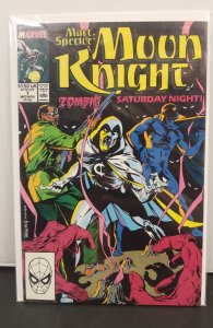 Marc Spector: Moon Knight #7 (1989)