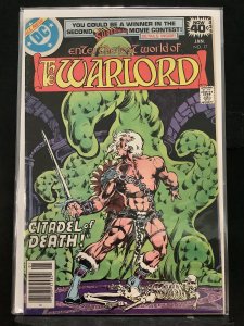 Warlord #17  (1979)