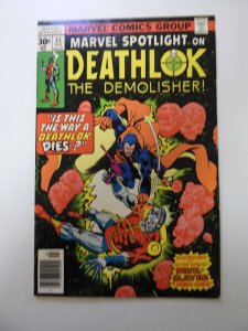 Marvel Spotlight #33 (1977) FN/VF condition