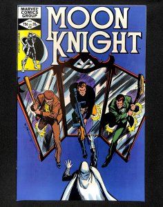 Moon Knight (1980) #22