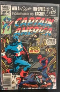 Captain America #265 (1982)