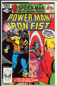 Power Man and Iron Fist #76 (1981)
