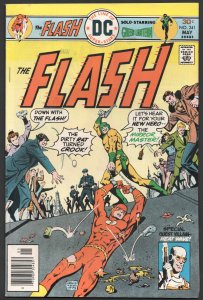 The Flash #241 (1976): Mirror Master and Green Lantern Appearances! FN