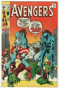 The Avengers #78 (1970)